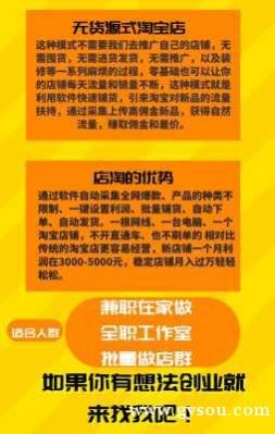 巩义最新招聘信息大全，求职全步骤指南