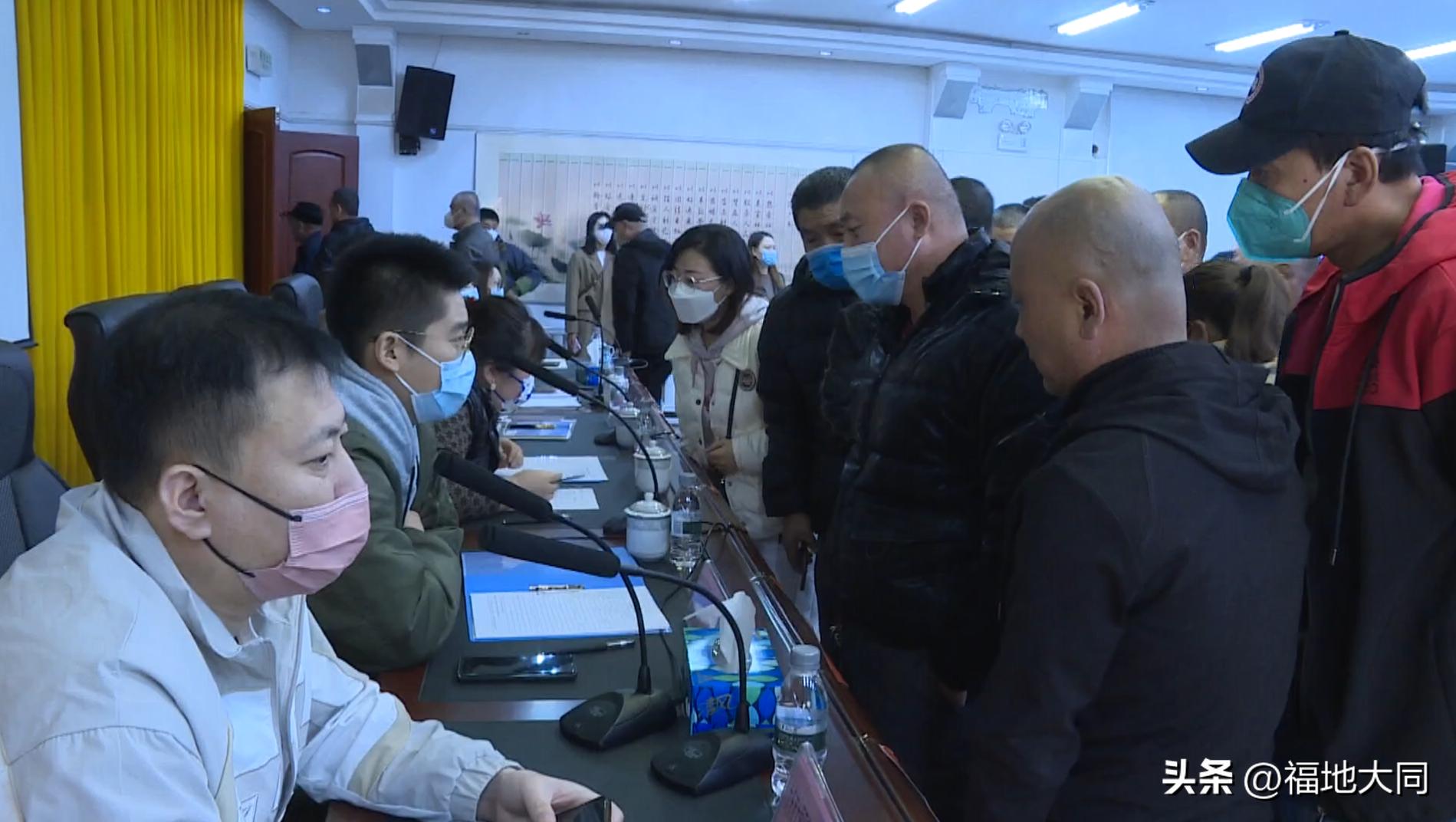 大庆最新招聘，求职全步骤指南