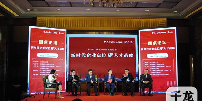 陇西最新招聘，时代脉搏与人才汇聚之地