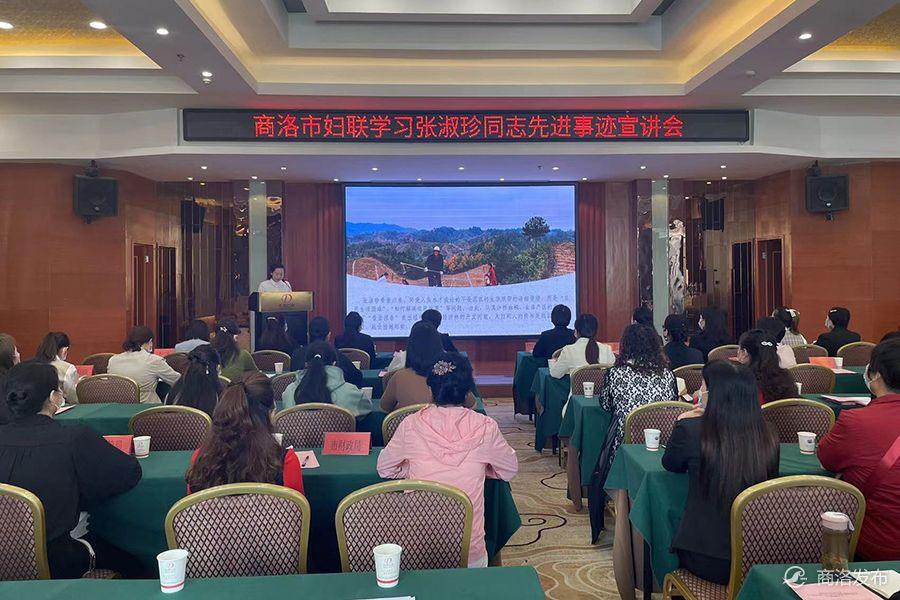 商洛最新招聘,商洛最新招聘，变化带来自信，学习铸就未来