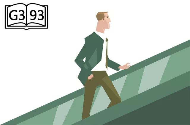 第2357页