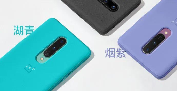 一加手机最新款，科技与艺术的完美融合