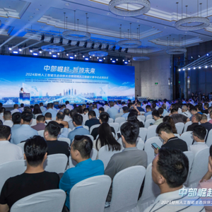 中央最新任命，科技重塑未来，前沿高科技产品体验新篇章