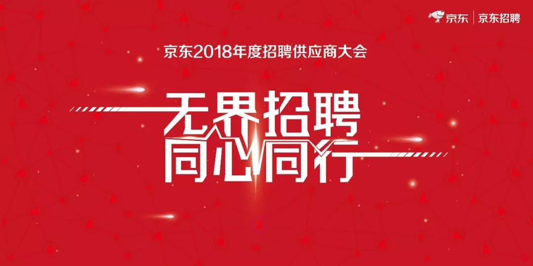 合浦招聘网最新招聘，时代的脉搏与人才的汇聚之地