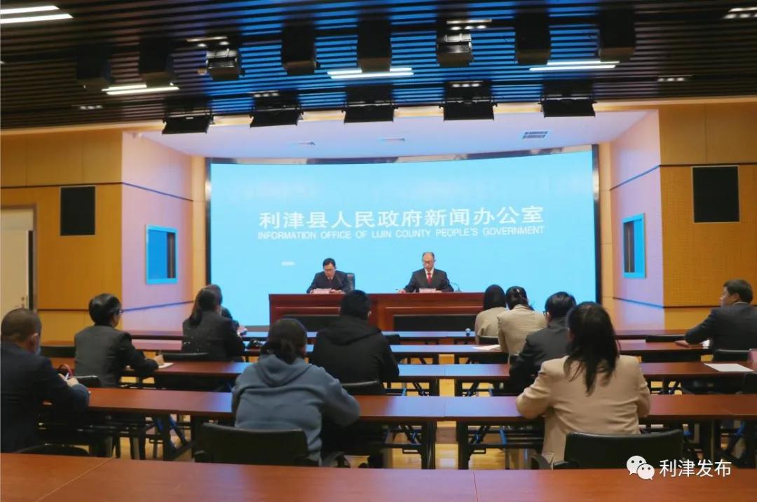 科技与创新