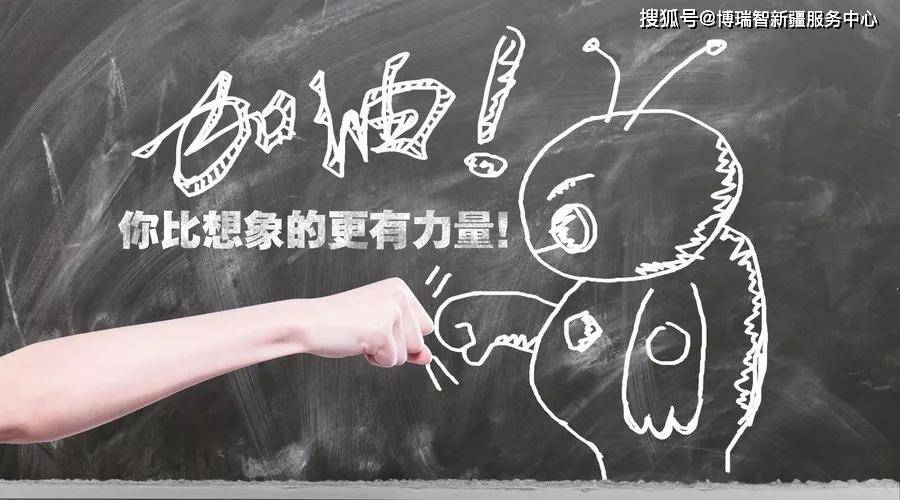 SiHu最新动态，探索学习之旅，解锁自信与成就感的魔法钥匙