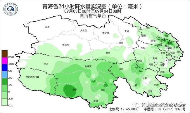 西宁最新天气预报更新通知