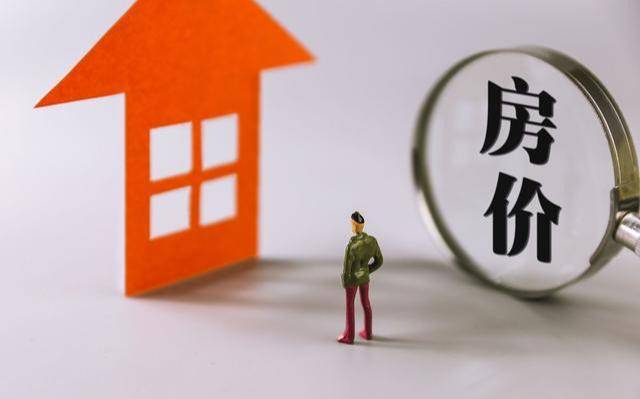 合川房价最新行情，家的温暖故事与房价走势分析