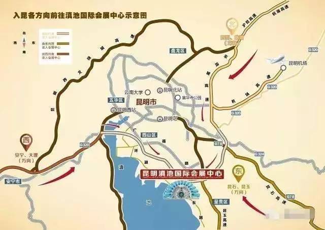 昆明最新交通图及其使用指南