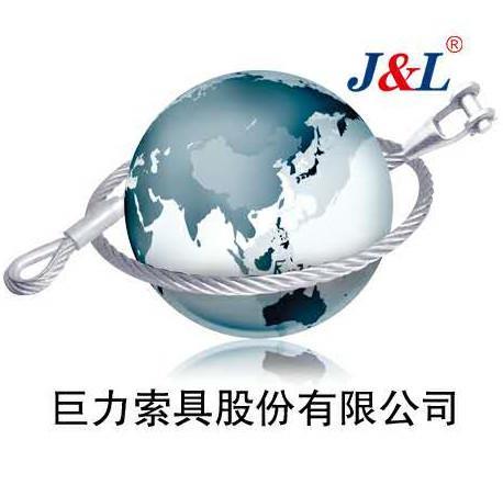 巨力索具最新动态概览🔍✨​​​​​​​​