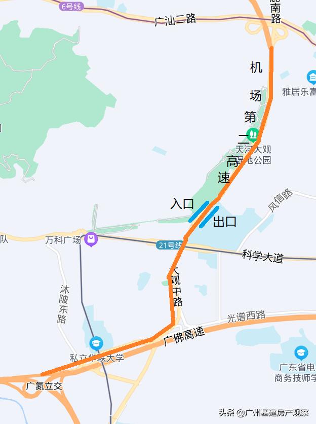 杭州第二机场最新动态揭秘