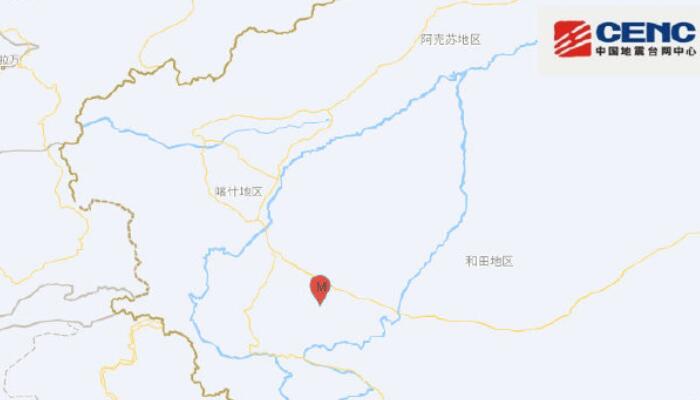 金寨地震最新消息今日更新