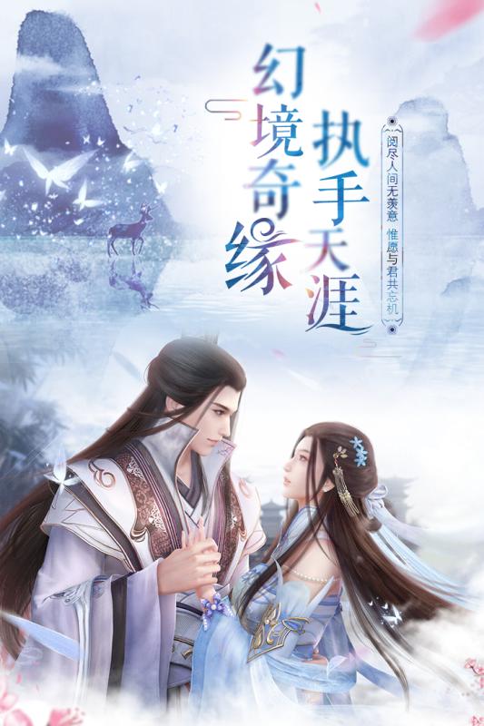 九界仙尊最新章节揭秘，仙缘日常的温馨趣事