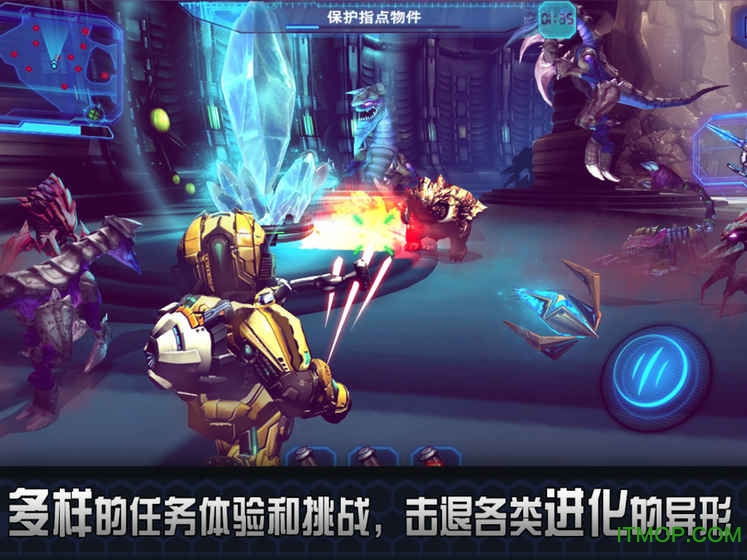 未来之战最新破解版揭秘，背后的温馨故事与游戏魅力探索