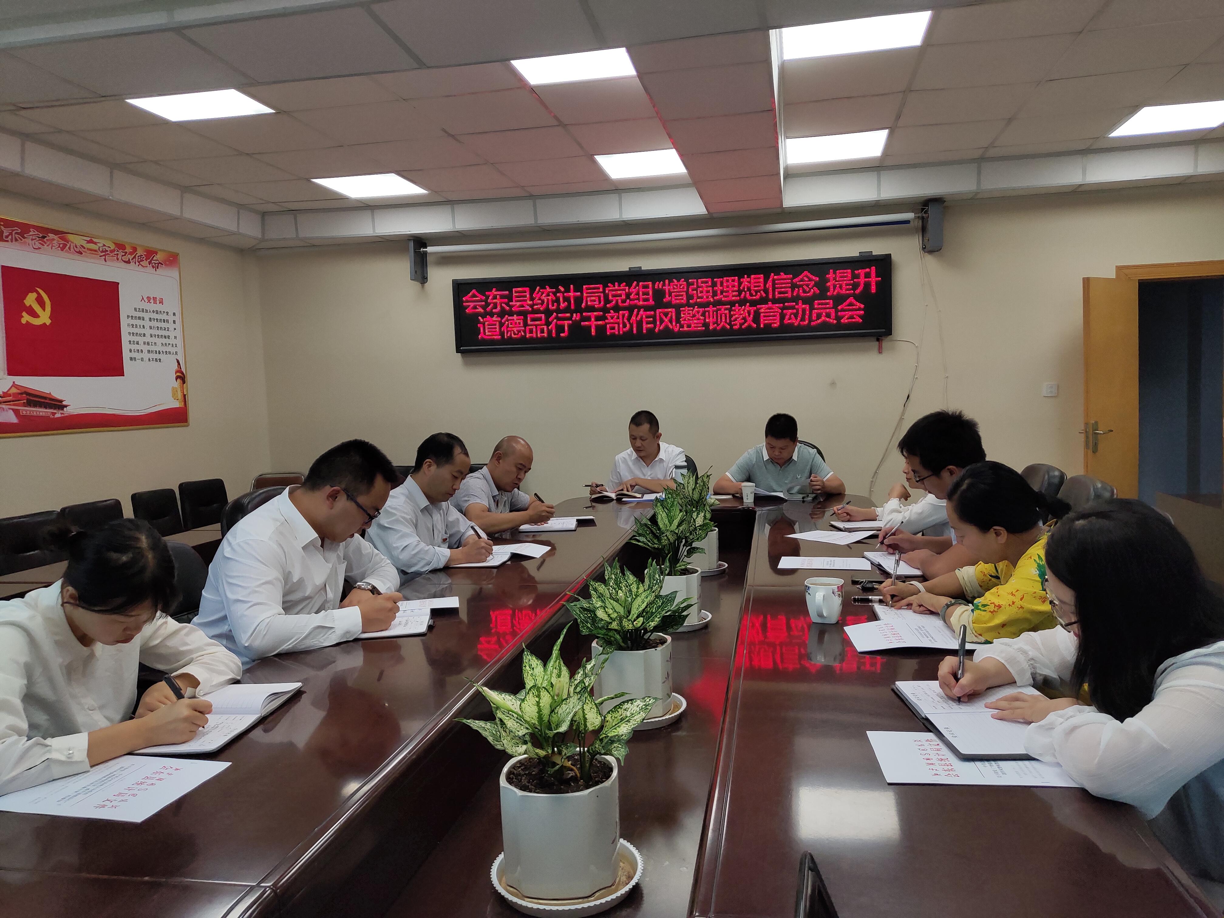 会东在线最新招聘，职业发展的理想选择平台