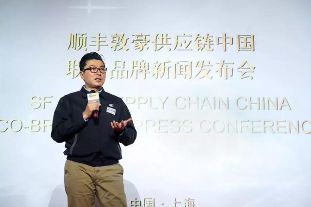 顺丰快递重塑体验新篇章，科技引领快递新时代最新资讯