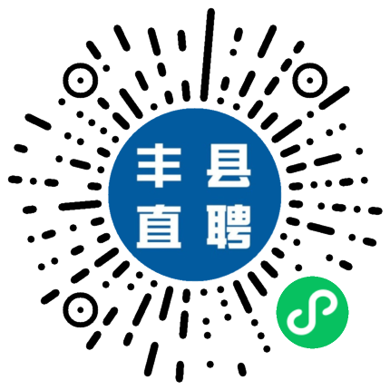 丰县最新驾驶员招聘，科技引领，驾驭未来之旅
