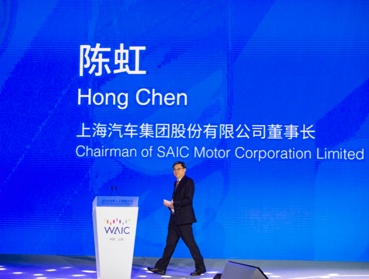 阳江市最新人事任免，科技重塑未来，智能引领新时代的变革