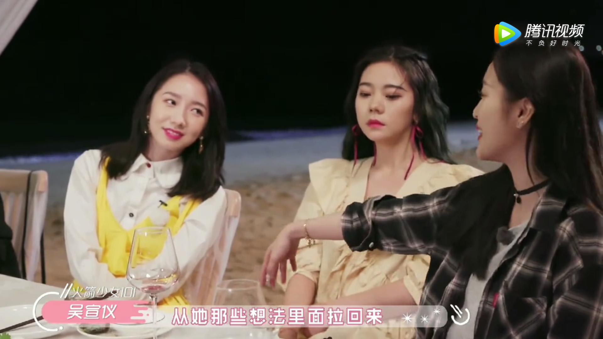 孟美岐最新行程，爱与陪伴的欢乐之旅