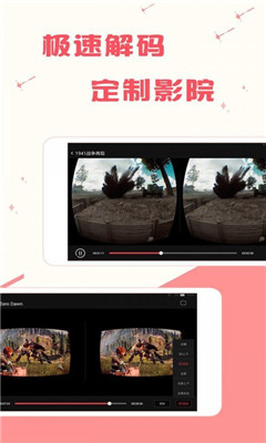 影音先锋最新电影网，科技引领观影革新，生活因电影而精彩
