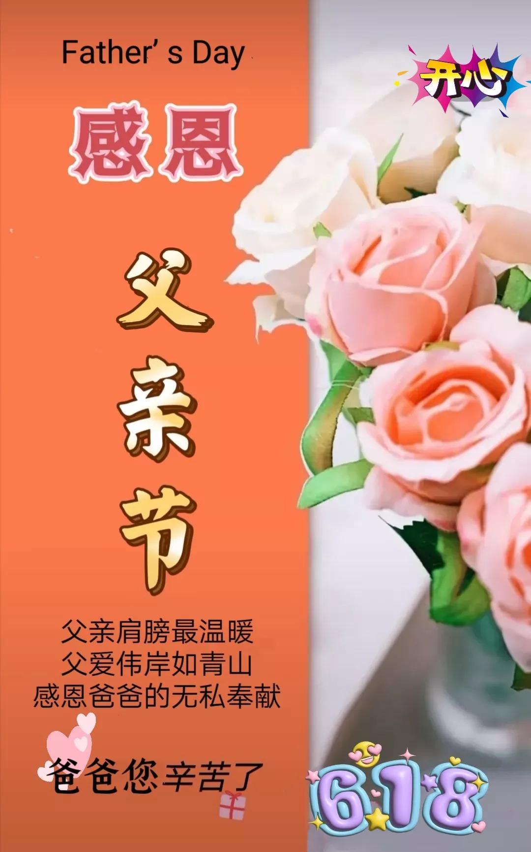 长寿地区最新招聘信息及科技产品介绍汇总
