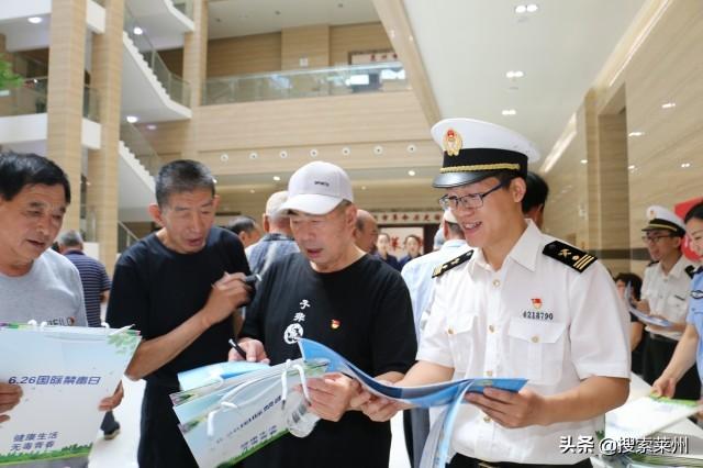 莱州信息港最新招聘信息汇总及获取指南