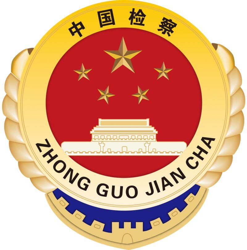 一点公益的最新动态与消息更新