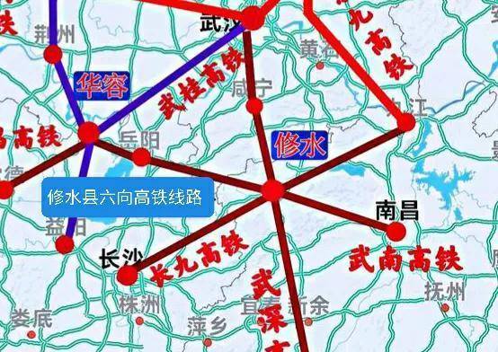 修水高铁最新规划深度分析与观点阐述，规划图概览