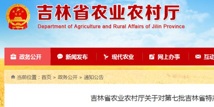 开奖大厅最新结果，变化带来的自信与成就感一览