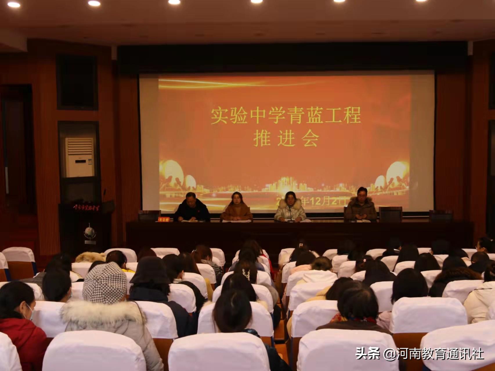 灵宝最新招聘信息，科技驱动，重塑求职体验平台