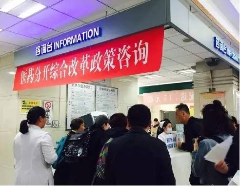 鲁抗医药重组动态，变化中的机遇，自信与成就感的源泉最新消息更新