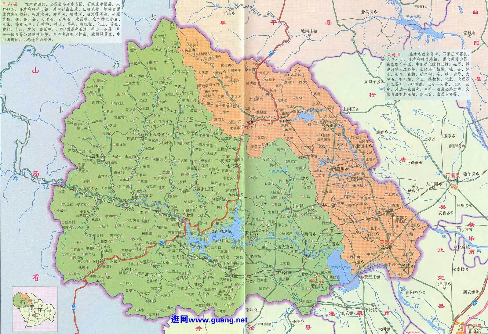 唐山市地图最新版全图，城市探险与友情的探索纽带