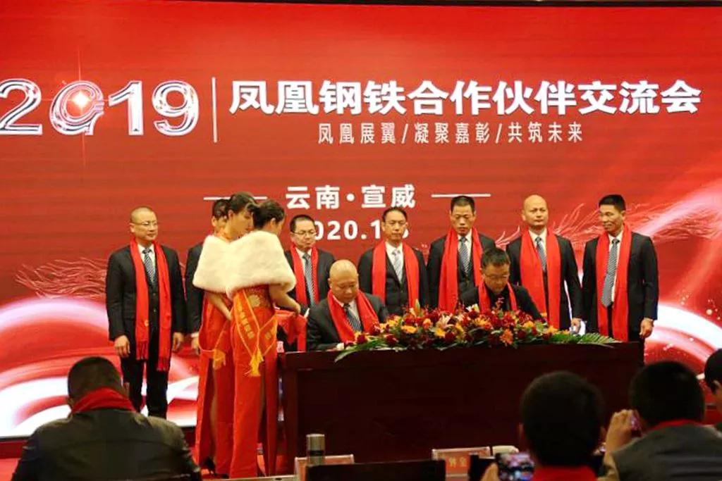 长航凤凰重组重塑物流巨头，引领行业变革的最新消息