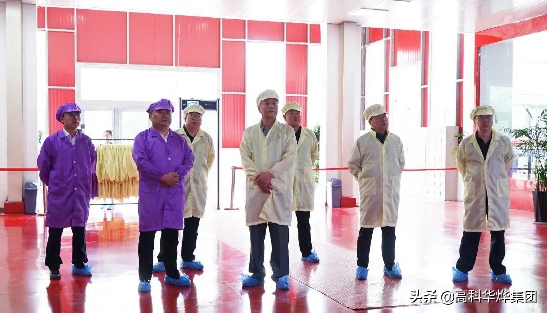 第2110页