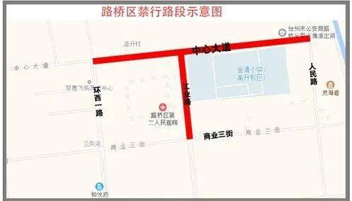 长沙市疫情最新动态，变化中的力量与学习带来的自信与成就感