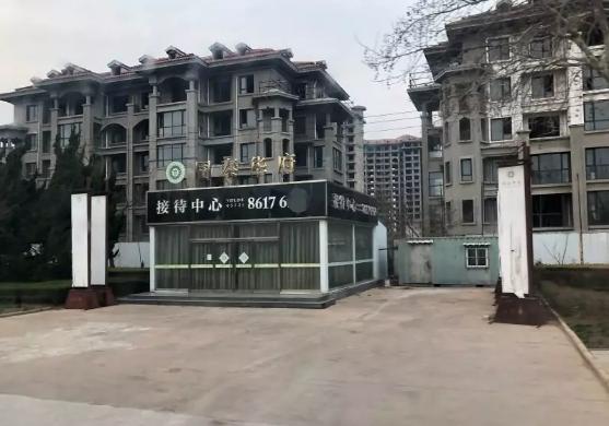 同泰华府最新动态更新速递