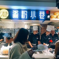 上海遗属补助政策更新与小巷深处的特色小店探秘
