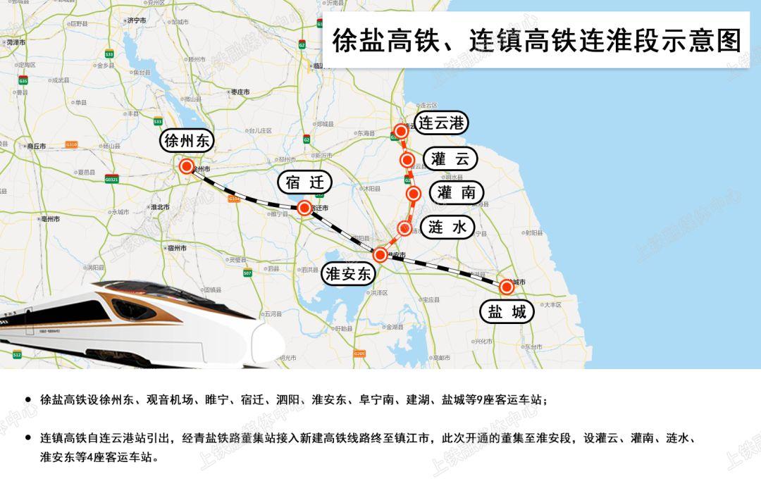 上海轨道交通22号线最新时刻表，背景、影响与时代地位揭秘