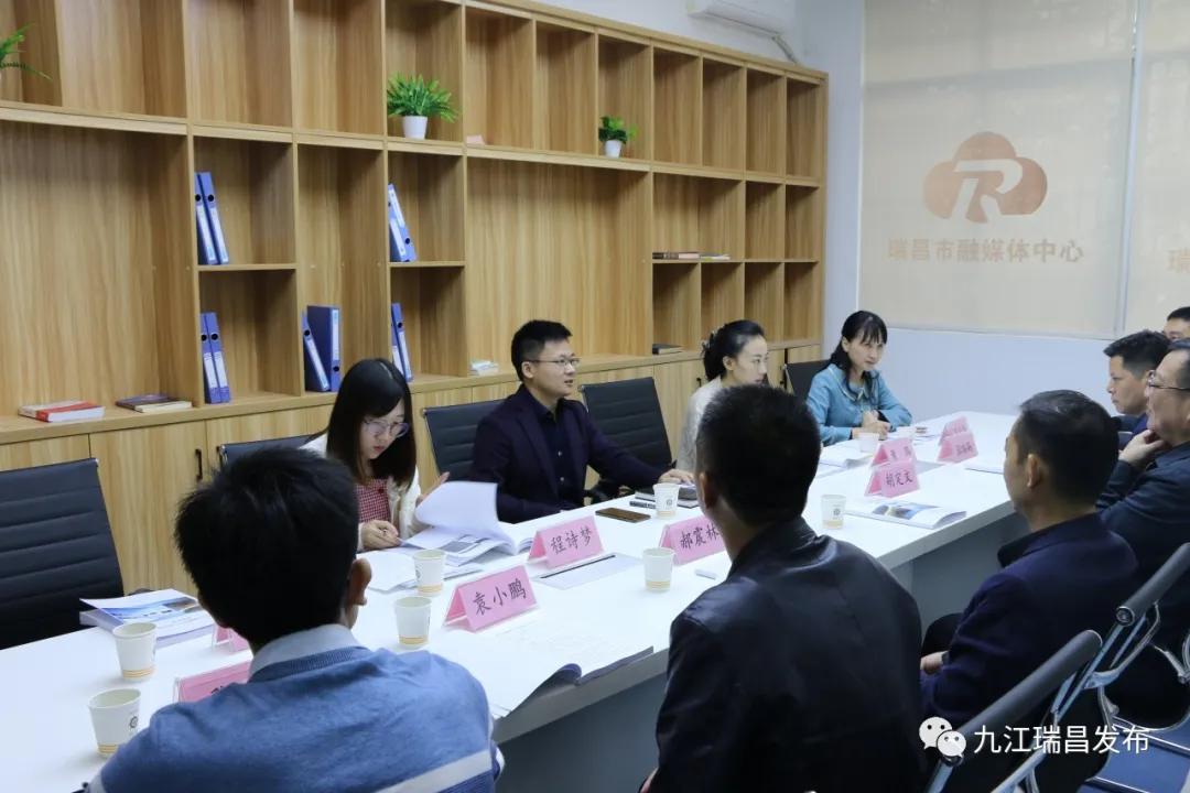瑞昌人才网最新招聘信息汇总🌟
