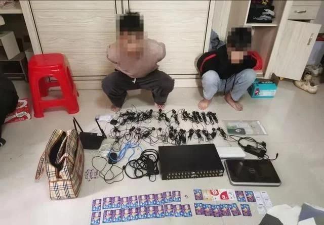 最新破获电信诈骗案揭秘，深度分析与观点阐述