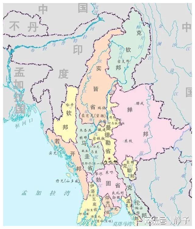 缅甸局势最新动态与深度解析