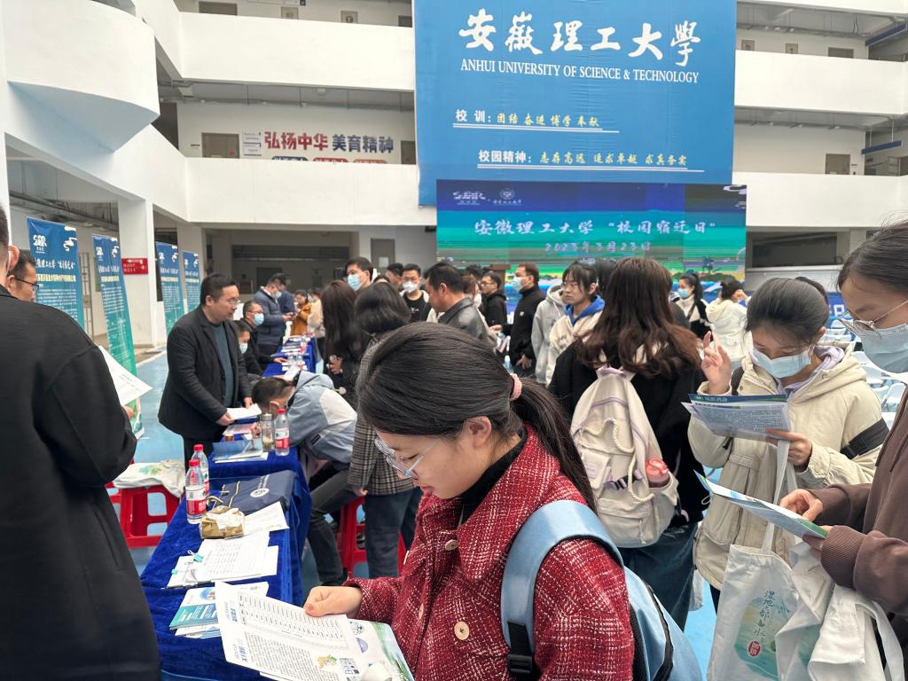 泗洪人才市场最新招聘动态，职业发展的理想选择地
