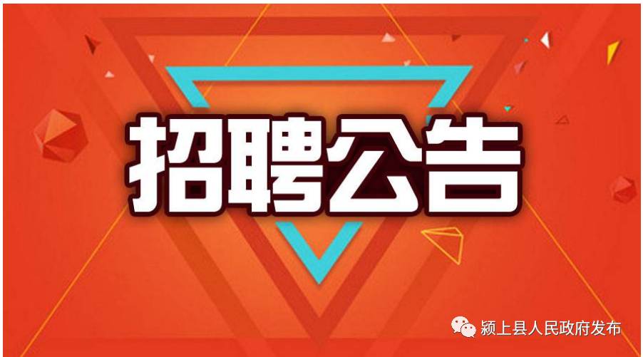 抚州招聘网最新招聘信息，职业发展的理想选择