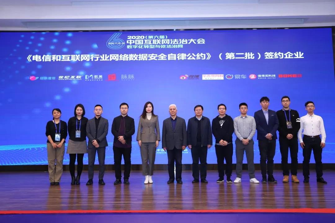 二六三公司引领科技革新，塑造未来生活新潮流