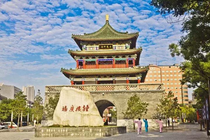 咸阳楼盘
