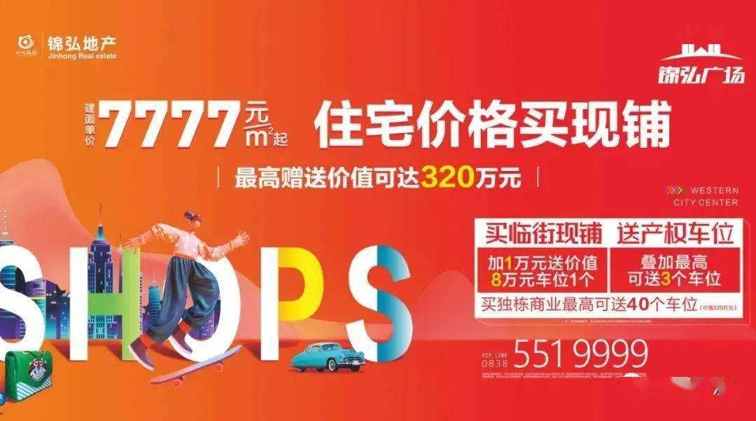 广汉兼职招聘网最新探索自然美景之旅，寻找内心的平和之地