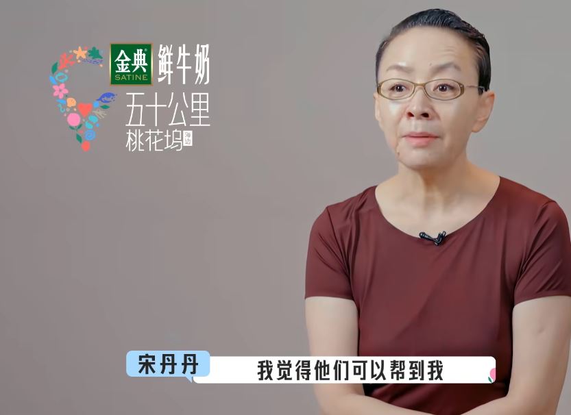 李雪琴最新动态更新，最新消息一览
