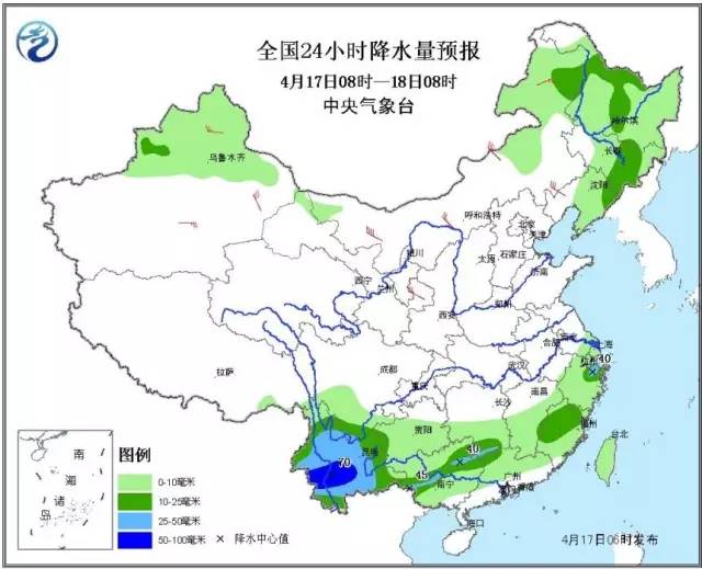 梅河口台风最新动态更新