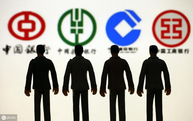 央行最新工作人员，职责、特点与发展趋势概览