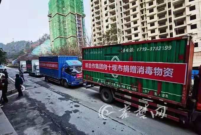 十堰疫情实时更新，最新情况概述